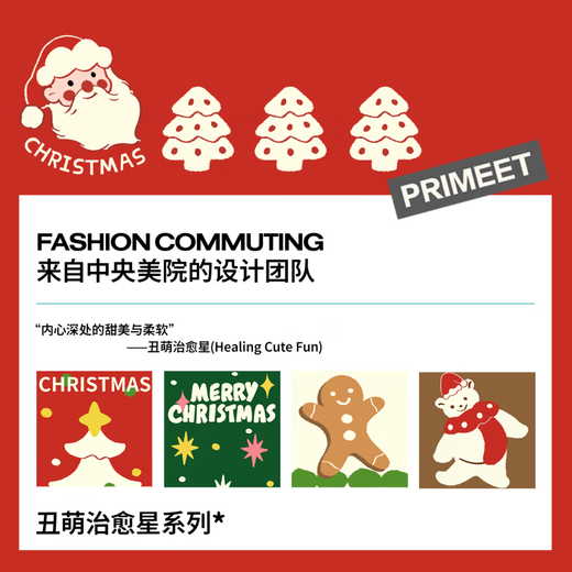 Pami (pami) Christmas socks for women, autumn and winter cartoon cute mid-calf socks, Christmas gift gift box, fun stockings cotton, Christmas socks set A-pack (women's style)_ Christmas gift box, 5 pairs, one size fits all (suitable for sizes 36-43)