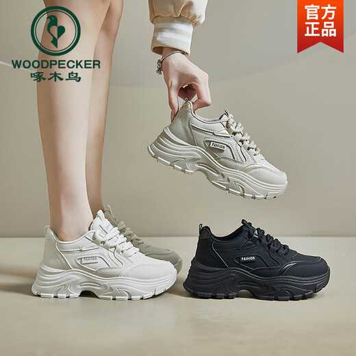 Woodpecker shit-stepping thick-soled dad shoes for women, fashionable and versatile, 2026 spring and autumn new leather waterproof sports and casual shoes, beige 36