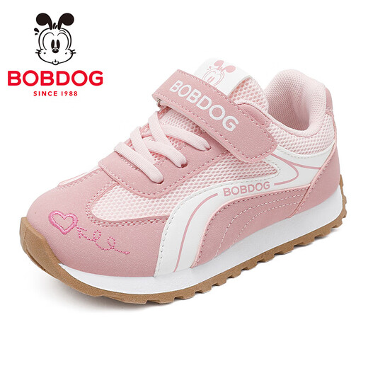 BOBDOG Children's Shoes Girls Mesh Sports Shoes 2026 Spring New Big Children's Girls Casual Shoes Children's Forrest Gump Shoes Warm Pink 26 Suitable for Feet Length 15.8CM