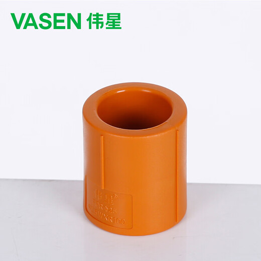 Weixing PPR and other straight through 4 minutes dn20 (5 pieces) home improvement water pipe fittings hot and cold water hot melt joints genuine