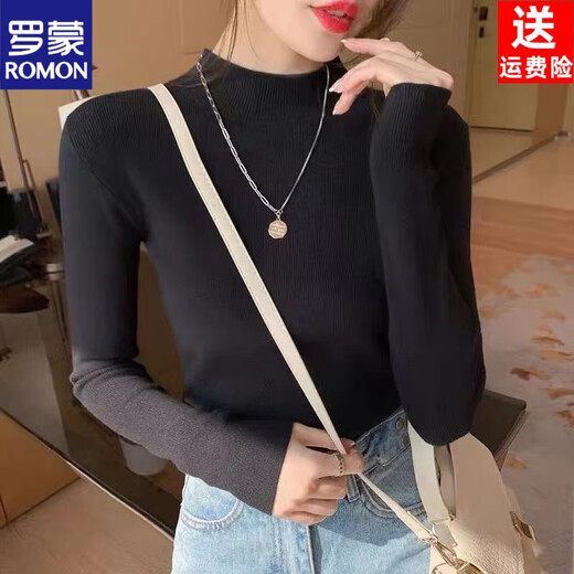 ROMON Half Turtleneck Sweater Women's New Autumn and Winter Knitted Sweater Slim Fit Bottoming Shirt Versatile Western Style Tight Top Brown S 80-95Jin Jin is equal to 0.5 kg
