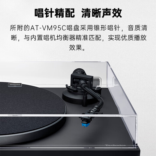 Technics New Products Hot Sale SL-40C/40CBT Vinyl Turntable Player Comes with Phonophone Head Bluetooth/Wired Universal Professional Audio Retro Music Player 01 Brown Non-Bluetooth Version Vinyl Turntable Player