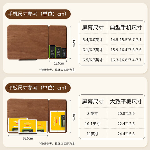 Quanpinwu lifting bedside table computer table removable foldable desk home bedroom study table writing table living room sofa