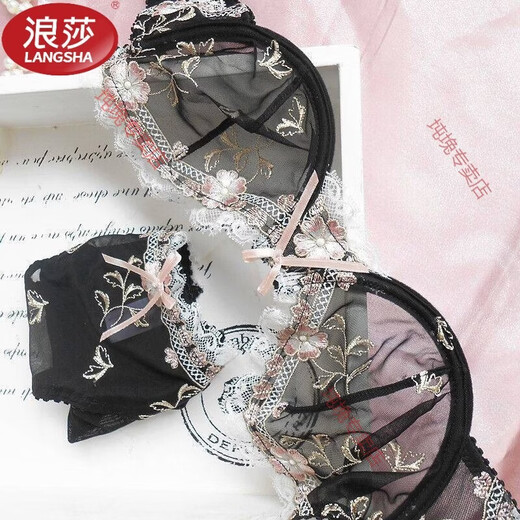 LangSha French plus size underwear for women with big breasts, no sponge bra set, anti-sagging, large size lace full cup bra, pink set 75B 34/C