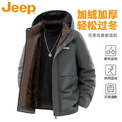 JEEP Jeep cotton coat men's autumn and winter velvet thickened hooded warm large size lamb velvet cotton coat black M