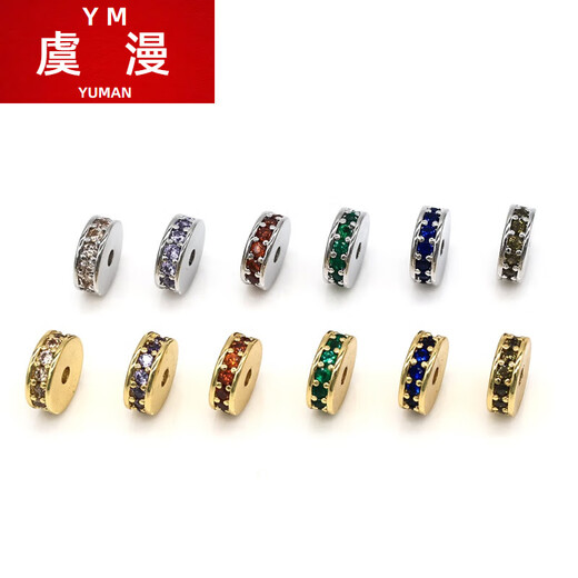 Yuman 18k gold-filled inlaid with colored diamonds straight-cut spacer spacer loose beads star and moon play bracelet bracelet beaded diy jewelry accessories 6mm yellow gold white diamond