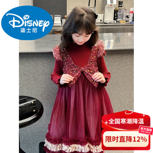 Disney girls autumn and winter velvet dress fashionable princess skirt girls New Year's greetings winter clothes big children New Year red red 130 cm