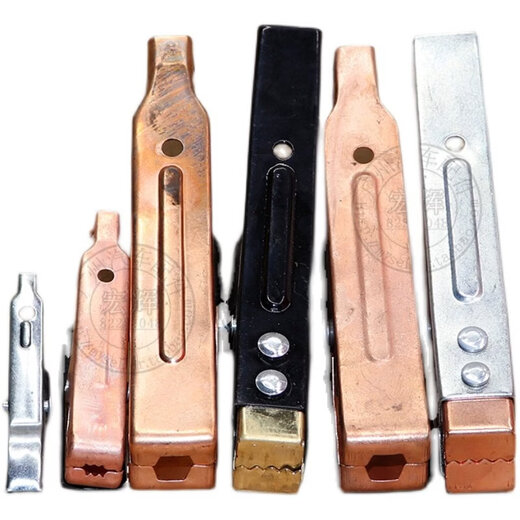 Gongma Thickened Battery Clip, General Motors Power Wire, Powerful Alligator Clip, Battery Wire Cable Clip, Small 1.0 Thick Battery Clip, Pair of Sets