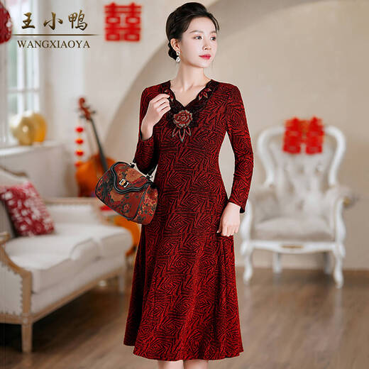 Wang Xiaoya mother's wedding banquet high-end dress 2026 spring new style Xi Granny red noble and western style dress burgundy L