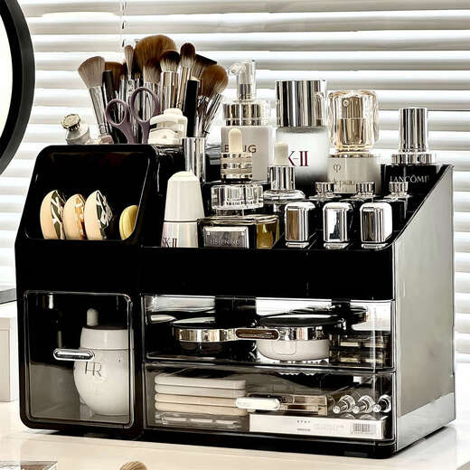 Yusen Yipin Storage Box Desktop Powder Puff Organizer Shelf Dressing Table Skin Care Products Perfume Storage Rack Creamy Yellow Slanted Insert Partition Large Capacity