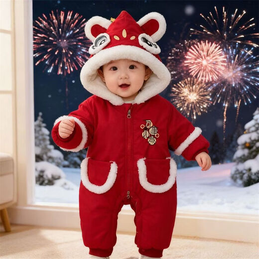 Modal winter baby clothes, velvet and thick red one-piece harem, warm New Year's clothing, festive New Year's greeting clothing, outdoor romper D117 thickened harem - red 73cm, recommended age 6-9 months