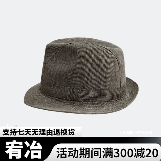 Sheng Xifu Hat Men's Summer British Retro Visor Gentleman Hat Brown S(56-57CM)