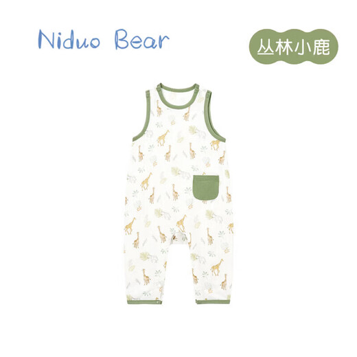 Nido Bear summer new baby jumpsuit baby clothes short-sleeved vest men's and women's pajamas bamboo fiber jungle deer 66cm
