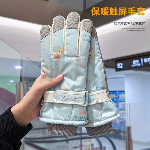 Fantasy German imported quality cycling gloves for women to keep warm in winter, plus velvet and thickened to prevent cold, outdoor cycling, electric vehicles, splash proof, bear beige