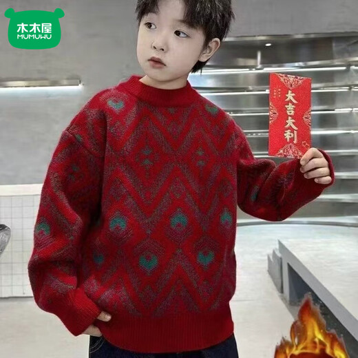 Mumuwu boys' sweater, medium and large children's warm sweater, autumn and winter velvet thickened new year boy's New Year red top Peacock Feather Red 110