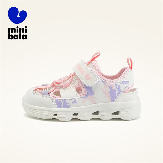 Minibala (minibala) children's shoes, children's sandals, summer new river tracing shoes, boys' breathable beach shoes, girls' sports and leisure, anti-collision and versatile rice/pink 25 (shoe inner length is about 14.8cm)