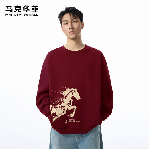 Mark Huafei Year of the Horse Series Sweater Men's Velvet Round Neck Horse Success Print Boys Sweater Burgundy 2XL