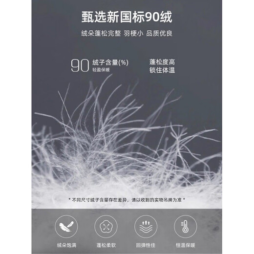 恒源祥羽绒服男士中长款过膝2025冬季新款加厚宽松大码白鸭绒外套 ZMN-377灰绿色【无毛领】 M 建议(95-120斤)