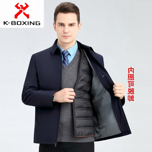 KBXNG Jinba Мужская короткая куртка-пуховик, новая утепленная деловая повседневная теплая куртка на утином пуху для папы среднего возраста, темно-зеленая, M 170/48