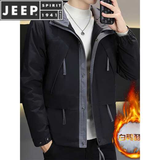 JEEP SPIRIT Легкий мужской пуховик 2025 г. Утепленная теплая рабочая куртка с капюшоном Красивая зимняя куртка бежевого цвета (пуховик) M от 95 до 110Jin Jin равен 0,5 кг