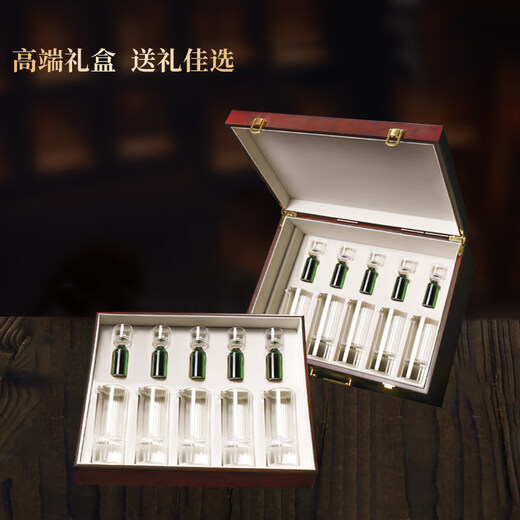 High-end crystal household small white wine glass 2-2-point wine container, personal one-cup high-end wine set gift set, hand-engraved, red crystal glass * six cups