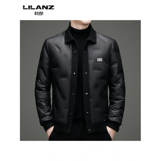 LILANZ Men's Down Jacket Autumn and Winter New 90 Duck Down Warm Threaded Lapel Workwear Casual Down Youth Trend Black 88177 Style 14XL (185)