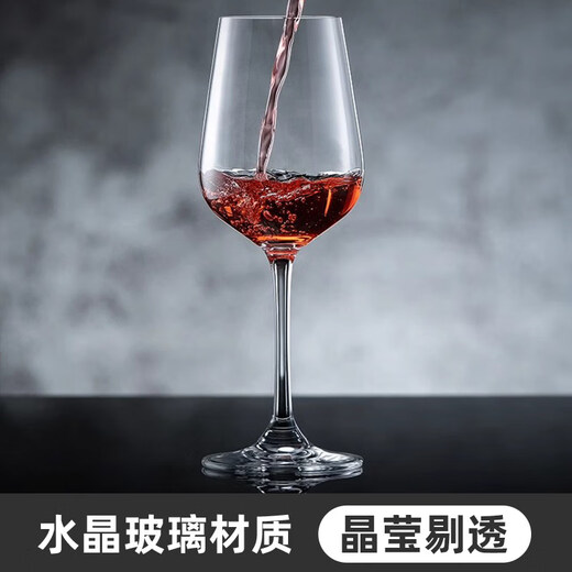 Tuojin German imported quality waterfall red wine decanter quick home set glass wine pouring wine storage crystal decanter 304 stainless steel stopper upgraded and thickened