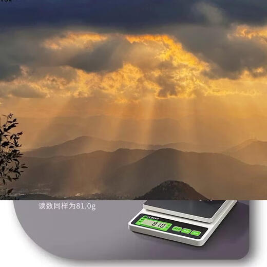 Yusenyi's new accurate weighing kitchen electronic scale food commercial roaster weighs high-precision small grams and grams (high-end waterproof black film) battery model 3kg0.1g free shipping insurance high precision 0.1g