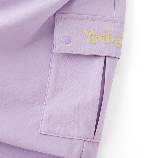 YEEHOO shopping mall same style children's clothing children's trousers sports casual leggings girls trendy trousers new style light purple 140