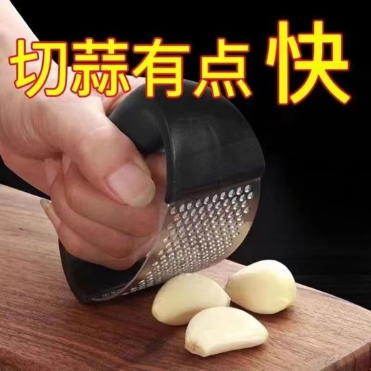 Yusenyi Garlic Press Stainless Steel Household Garlic Press Ring-shaped Garlic Pounding Artifact Garlic Beating Garlic Minced Garlic Tool 1 Convenient and Practical