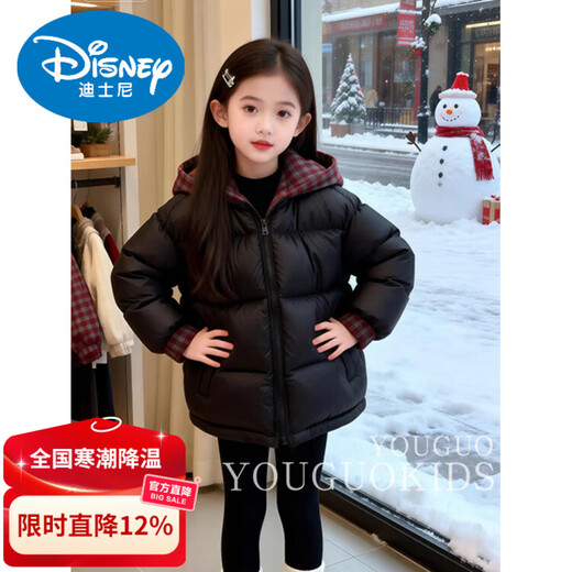 Disney Down Jacket Girls' Cotton Jacket Winter 2026 New Style Children's Warm Down Jacket Girls' Hooded Cotton Jacket Winter Cotton Jacket Black Red Check 120 cm