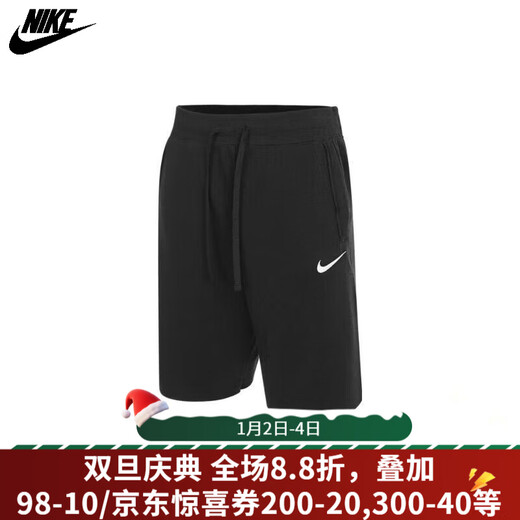 NIKE Men's Casual Sports Lifestyle Knitted Shorts HQ1203-200 HQ1203-010 M