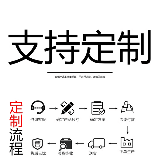 Bay window electric four-wheeled flatbed truck 2 tons forward and reverse riding warehouse load transport truck lithium battery for pulling goods snack stall transportation heavy-duty 3-meter long flatbed-lithium battery 60v100a+2500w