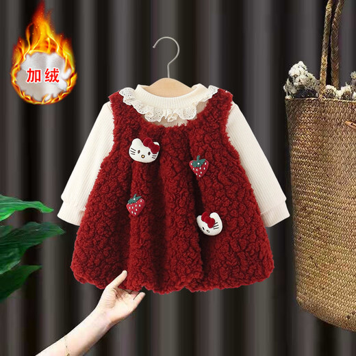 Disney girls velvet dress winter new one-year-old baby dress girl vest dress baby princess dress New Year's greetings dress burgundy cat strawberry skirt 80 cm 1 year old and over 21Jin Jin is equal to 0.5 kg