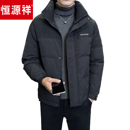 Hengyuanxiang down jacket new winter clothing men's thin and warm trendy brand high-end handsome stand-up collar thickened youth men's jacket black L