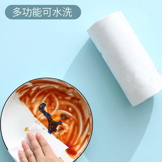 Yusenyi lazy rags kitchen cleaning supplies wet and dry absorbent dishcloth disposable household paper towels white 25x25 50 pieces practical rags