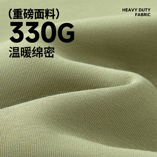 Jeanswest Men's Round Neck Sweatshirt 2026 Year of the Horse Good Luck for the Year of the Horse Spring Style Burgundy Trendy Printed Casual Top Burgundy (Sweet Velvet Apple Chest Logo) M (170) (Full refund for quality issues within 30 days)