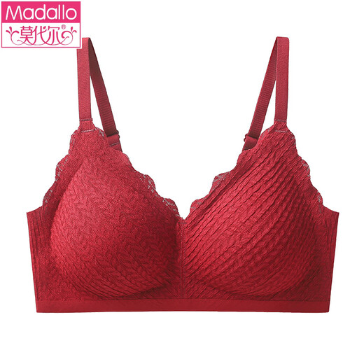 Modal Red Underwear Women's Set Zodiac Year Female Horse Wedding Bride Small Breasts Push Up Bra Gift Box Lucky Koi Bra M 70/32ABC Recommendation 85-100Jin Jin is equal to 0.5 kg