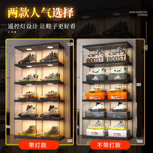 Yusenyi shoe storage household large-capacity transparent shoe box, folding shoe cabinet, shoe wall display rack with remote control, high-permeability magnetic door, 6 pairs (high-end collection display)