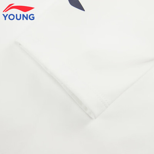 Li-Ning boys' long-sleeved youth skin-friendly and comfortable sports T-shirt children's sun protection tops youth casual loose clothes white long-sleeved 140 cm