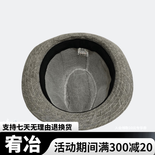 Sheng Xifu Hat Men's Summer British Retro Visor Gentleman Hat Brown S(56-57CM)