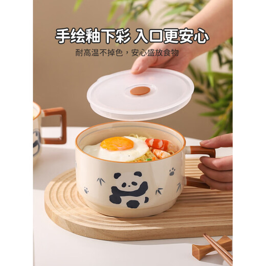 Kawashimaya Panda instant noodle bowl with lid and handle large capacity ceramic lunch box microwave oven special bowl for personal use Panda instant noodle bowl with lid (selling cute pandas)