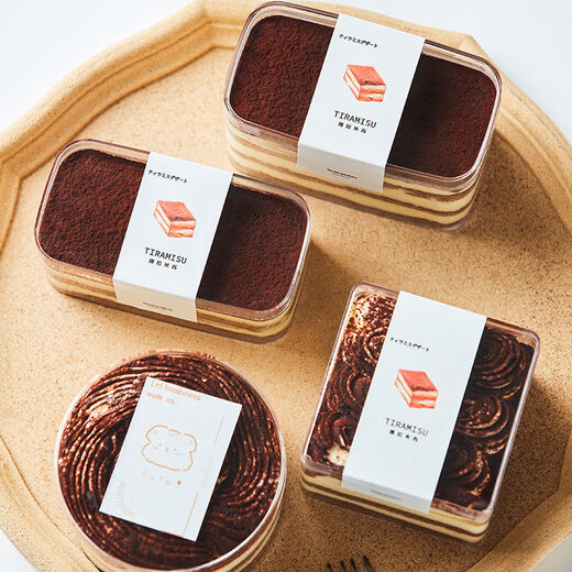 Fantasy Tila packaging box, soymilk, fruit, wood bran cake, Western pastry and dessert transparent layer box. If there is any damage, please put them all together and take a photo to report the damage. The bare box has no stickers.