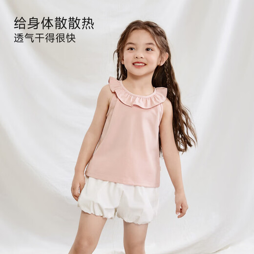 Nido Bear Summer New Product Girls Ruffled Sleeveless Vest Baby Girl Soft Breathable Top Suspender Milk White 90