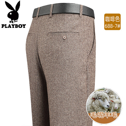 花花公子加厚羊毛绒西裤男中老年宽松秋冬款羊毛呢商务正装西服裤爸爸裤子 688-12深灰色毛呢西裤 29 (2尺2腰围)