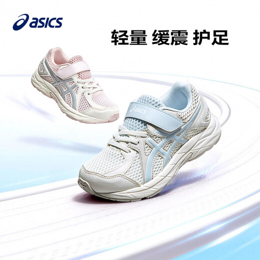 ASICS children's shoes 2026 spring and summer new boys and girls cushioning running shoes cushioning CONTEND JOG 107 27 (inner length 17)