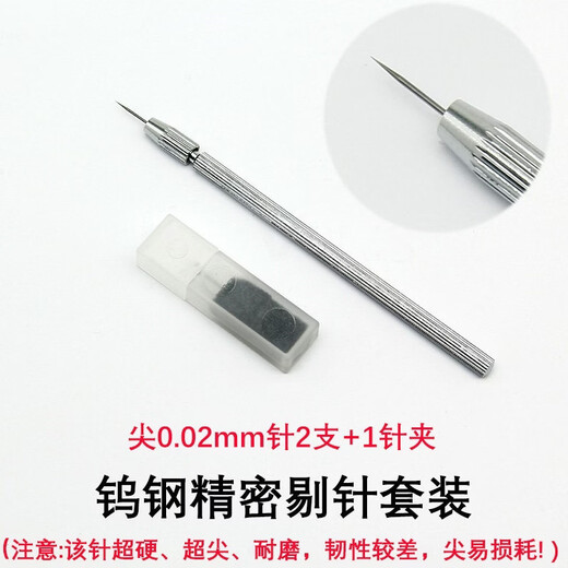 Exquise Wenwan Cueillette Aiguille Petit Rudraksha Texture Gap Aiguille De Nettoyage Aiguille À Coudre Noyer Olive Pierre Cueillette Outil Wenwan Nettoyage Aiguille 5 Pièces Ensemble