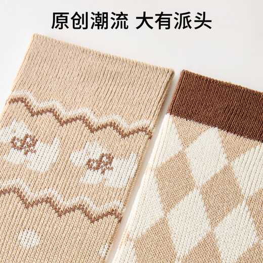 Pami socks women's spring and autumn bow mid-calf socks retro rhombus cotton socks miu autumn and winter brown stockings retro pattern-unparalleled one size fits all (suitable for sizes 36-39)