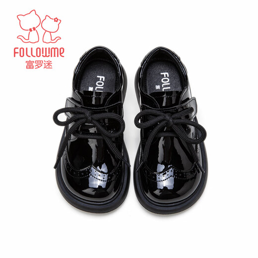 Fuluo Mi Boys' Leather Shoes Spring Glossy Soft Sole Versatile Fashion Shoes Primary School Students Host Performance Etiquette Shoes Shadow Black 27