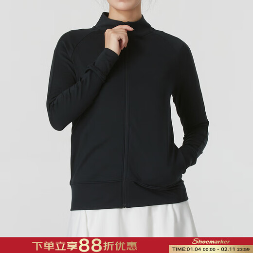 安德玛（Under Armour）女装外套 25冬季新款运动服立领梭织夹克透气舒适休闲服 1377331-001 XS